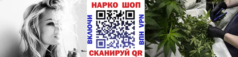 Купить закладку ГАШИШ  A PVP  Меф мяу мяу  КОКАИН  Апшеронск