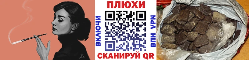 Купить где  Апшеронск  ГАШИШ Изолятор 