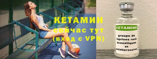 дживик Майский