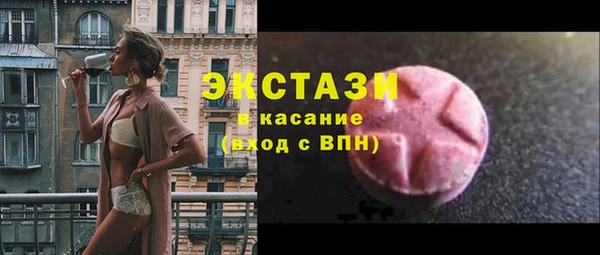 прущие грибы Магадан