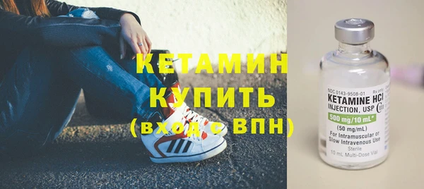 дживик Майский