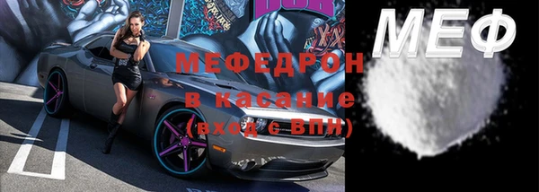 дживик Майский