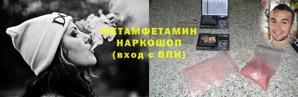 дживик Майский