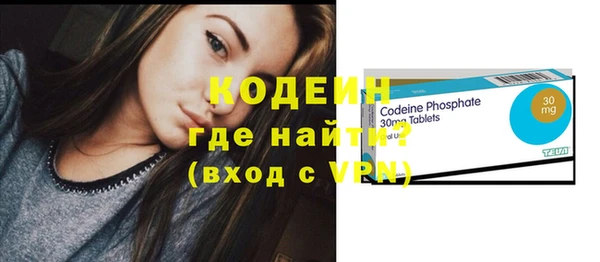 дживик Майский