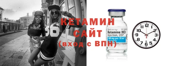 дживик Майский
