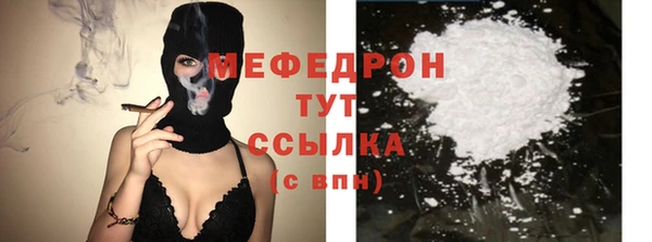 наркотики Магас