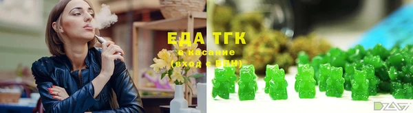 дживик Майский