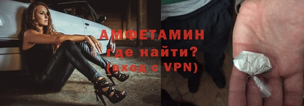 дживик Майский