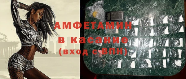 наркотики Магас