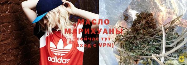 наркотики Магас