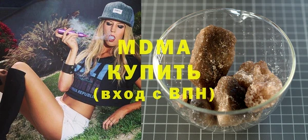 дживик Майский