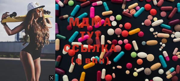 дживик Майский