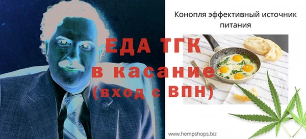 наркотики Магас
